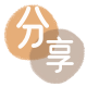 附近信用卡套现超市信用卡分享网 - 诚信24小时接单平台